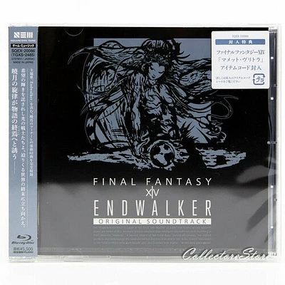 Game Music - Endwalker: Final Fantasy XIV