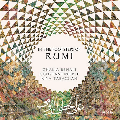 Benali/ Constantinople/ Tabassian - In the Footsteps of Rumi