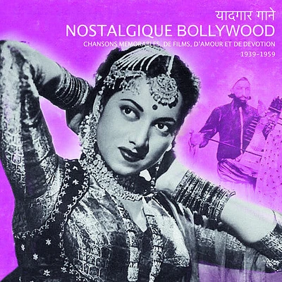 Nostalgique Bollywood/ Various - Nostalgique Bollywood (Various Artists)