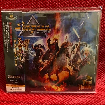 Stryper - The Final Battle - incl. Bonus Track