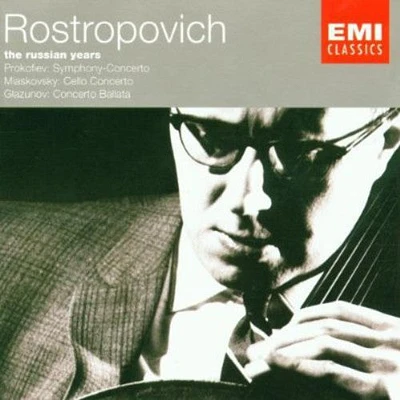 Rostropovich/ Richter/ Dedyukhin - Plays Prokofiev/Taneiev/Miasko