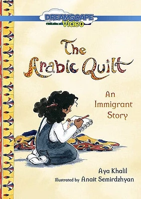 The Arabic Quilt