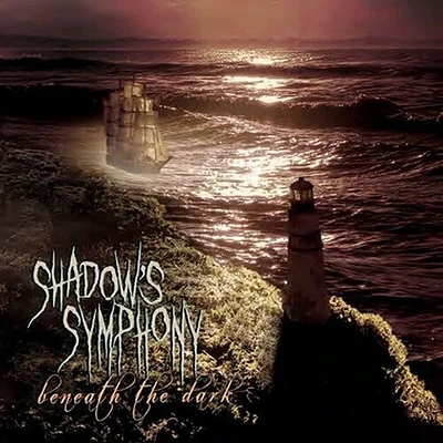 Shadow's Symphony - Beneath The Dark