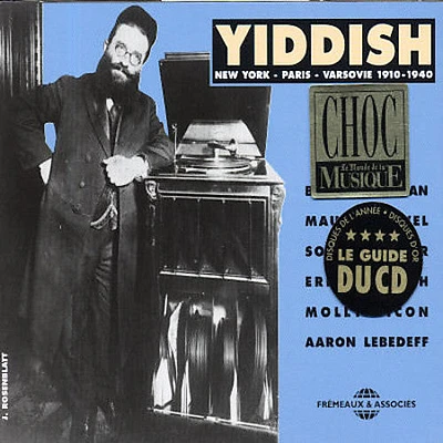 Yiddish: New York Paris/ Various - Yiddish-New York-Paris-Varsovie 1910-1940