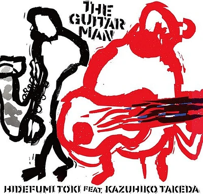 Hidefumi Toki - The Guitar Man