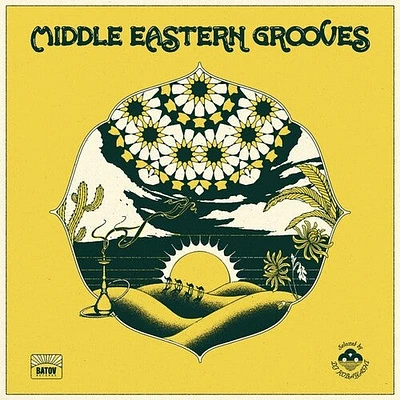 Middle Eastern Grooves/ Various - Middle Eastern Grooves (Selected By DJ Kobayashi)