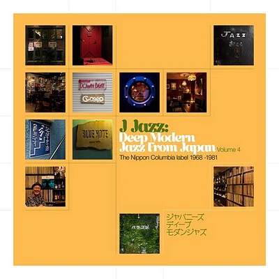 J Jazz Vol. 4: Deep Modern Jazz From Japan/ Var - J Jazz Vol. 4: Deep Modern Jazz From Japan