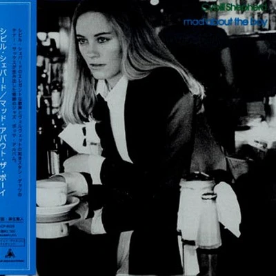 Cybill Shepherd - Mad About the Boy