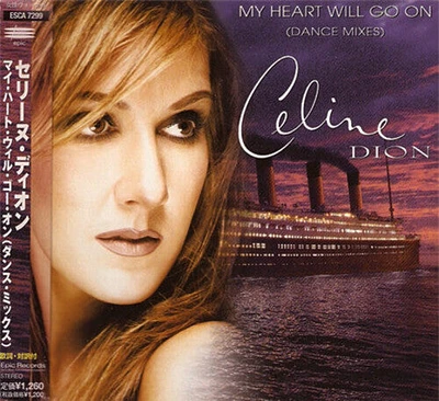 Celine Dion - My Heart Will Go on (Dance Mixes)