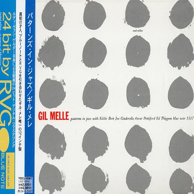 Gil Melle - Patterns in Jazz