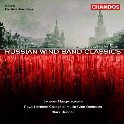 Royal Northern College of Music Wind Orchestra - Russian Wind Band Music