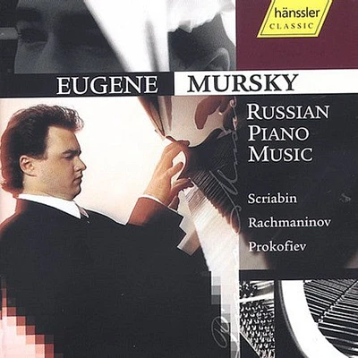 Eugen Mursky - Russian Piano Music