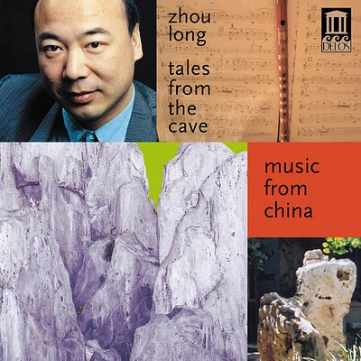 Long/ Chinese Chamber Ensemble - Tales from the Cave