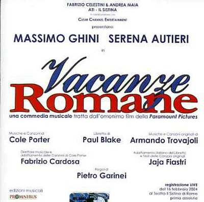 Vacanze Romane/ Various - Vacanze Romane (Roman Holiday)