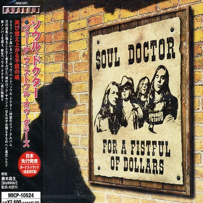 Soul Doctor - For a Fistful of Dollars