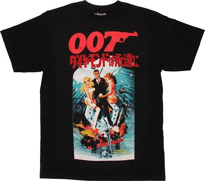 James Bond Diamonds Are Forever Japanese T-Shirt