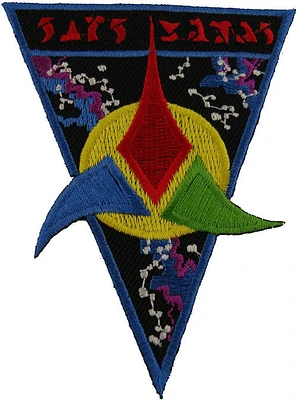 Star Trek Klingon Patch