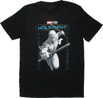 Moon Knight Mr. Jump T-Shirt