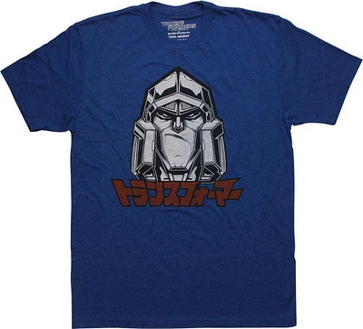 Transformers Megatron Head Japanese Name T-Shirt