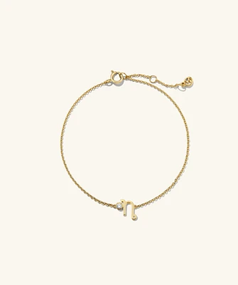 Zodiac Lab Grown Diamond Bracelet