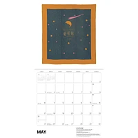 Antique Quilts 2026 Wall Calendar - Online Exclusive