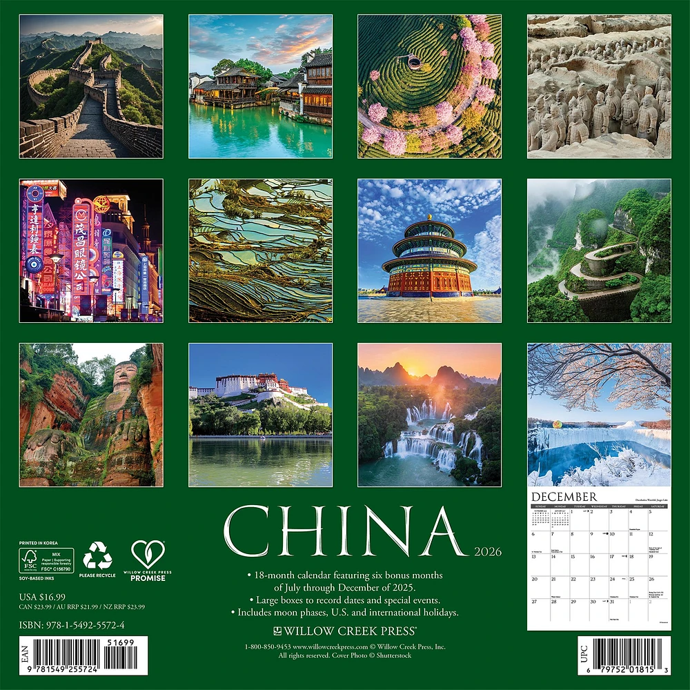 China 2026 Wall Calendar - Online Exclusive