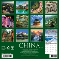 China 2026 Wall Calendar - Online Exclusive