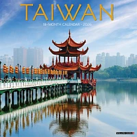 Taiwan 2026 Wall Calendar - Online Exclusive