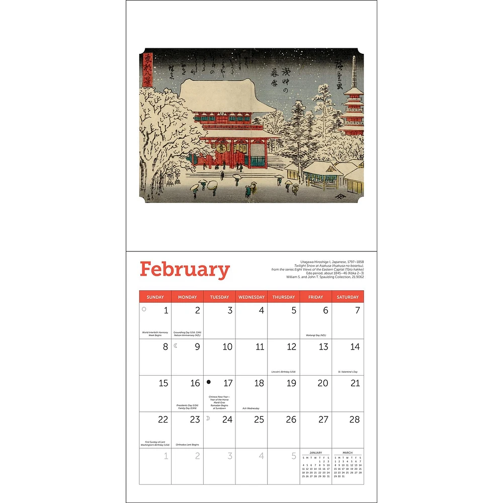 MFA Japanese Woodblocks Mini 2026 Calendar