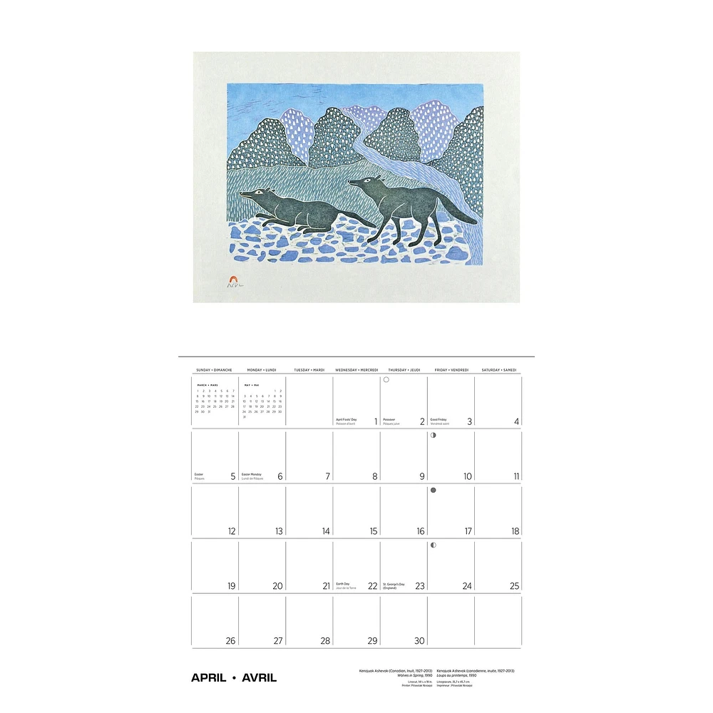 Inuit Art Cape Dorset 2026 Special Edition Wall Calendar with Print