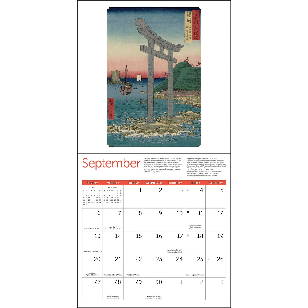 Japanese Woodblocks Mfa Boston Wall  2026 Calendar