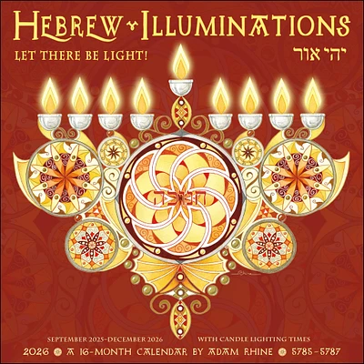 Hebrew Illuminations 2025-2026 Wall Calendar - Online Exclusive