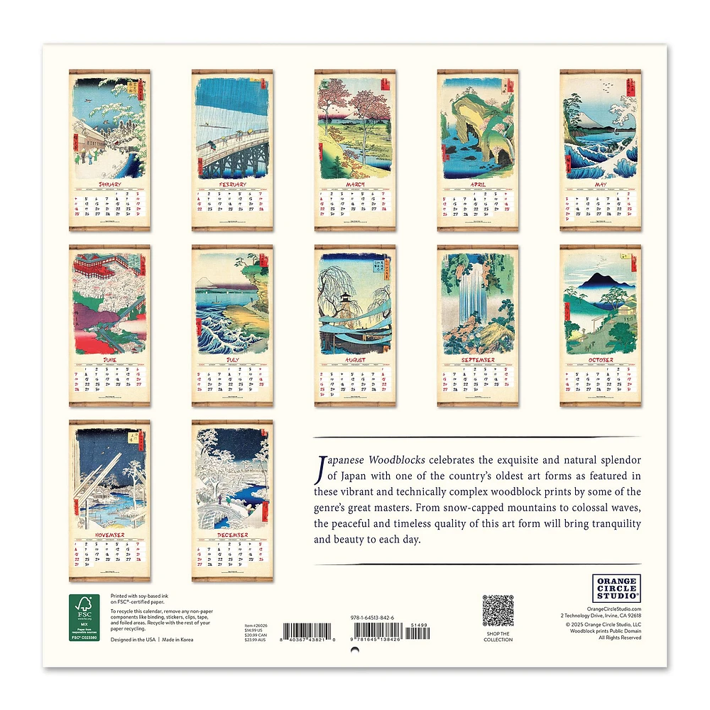Japanese Woodblocks 2026 Wall Calendar - Online Exclusive
