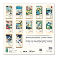 Japanese Woodblocks 2026 Wall Calendar - Online Exclusive