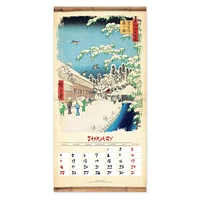 Japanese Woodblocks 2026 Wall Calendar - Online Exclusive