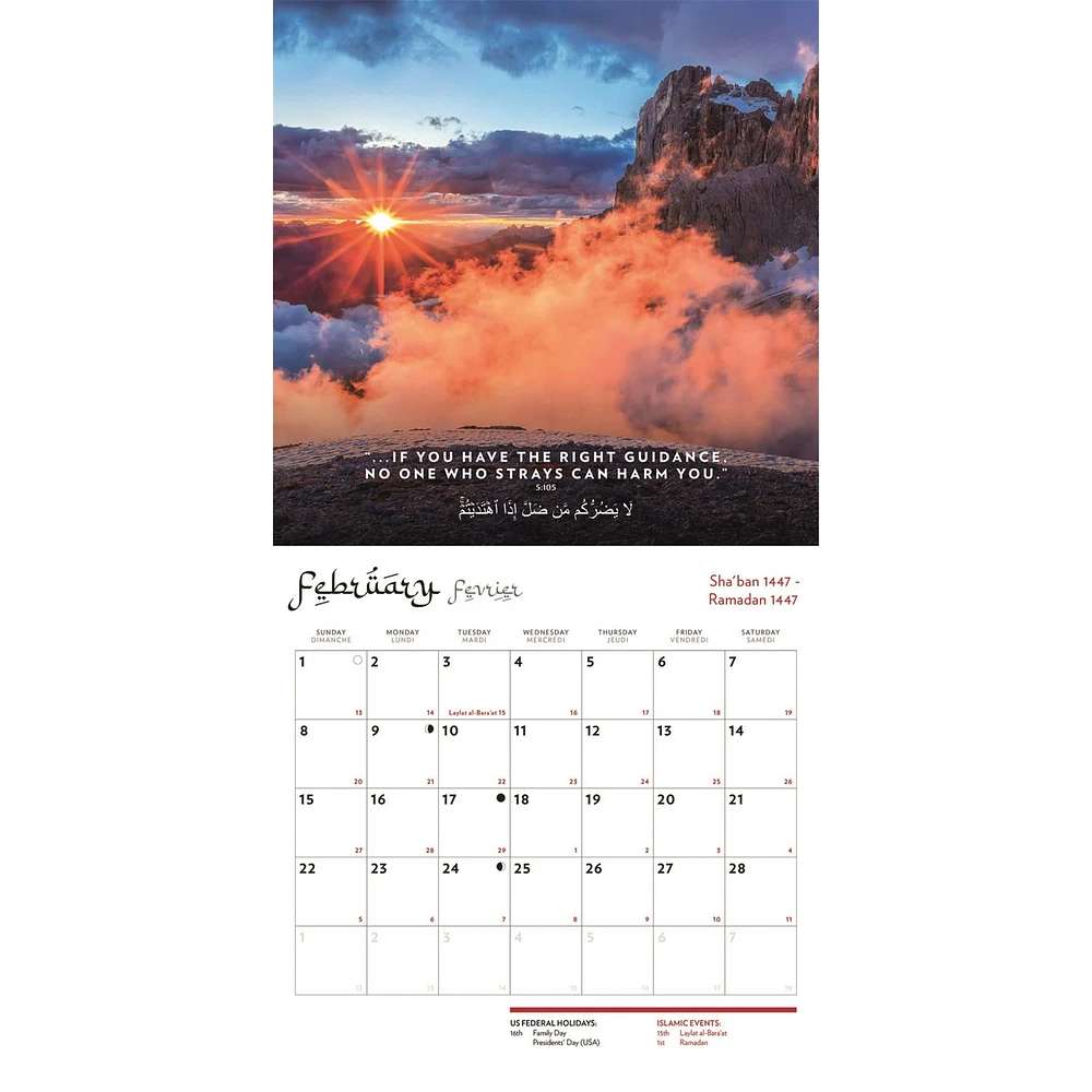 The Quran 2026 Wall Calendar