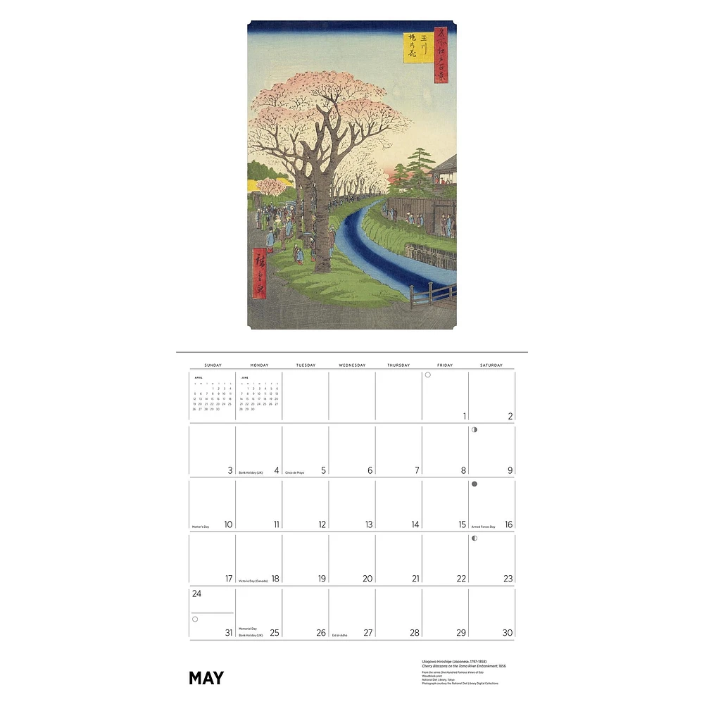 Hiroshige 2026 Wall Calendar