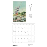 Japanese Art And Poetry 2026 Special Edition Wall Calendar with Print