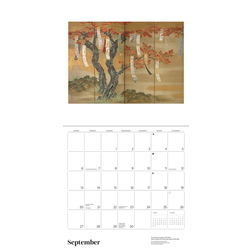 Japanese Scrolls Screens 2026 Wall Calendar