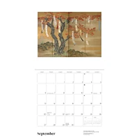 Japanese Scrolls Screens 2026 Wall Calendar