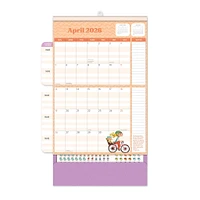 Mom Do It All 2026 Wall Calendar