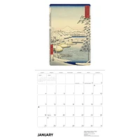 Hiroshige 2026 Wall Calendar