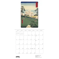 Hiroshige 2026 Wall Calendar