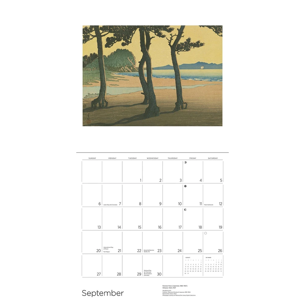 Kawase Hasui 2026 Wall Calendar