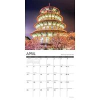Taiwan 2026 Wall Calendar - Online Exclusive