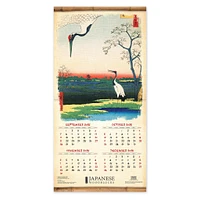 Japanese Woodblocks 2026 Wall Calendar - Online Exclusive