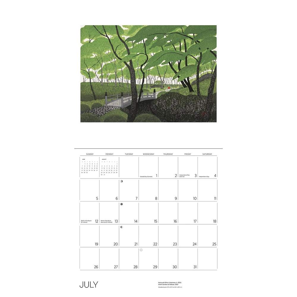 Serenity Kazuyuki Ohtsu 2026 Wall Calendar