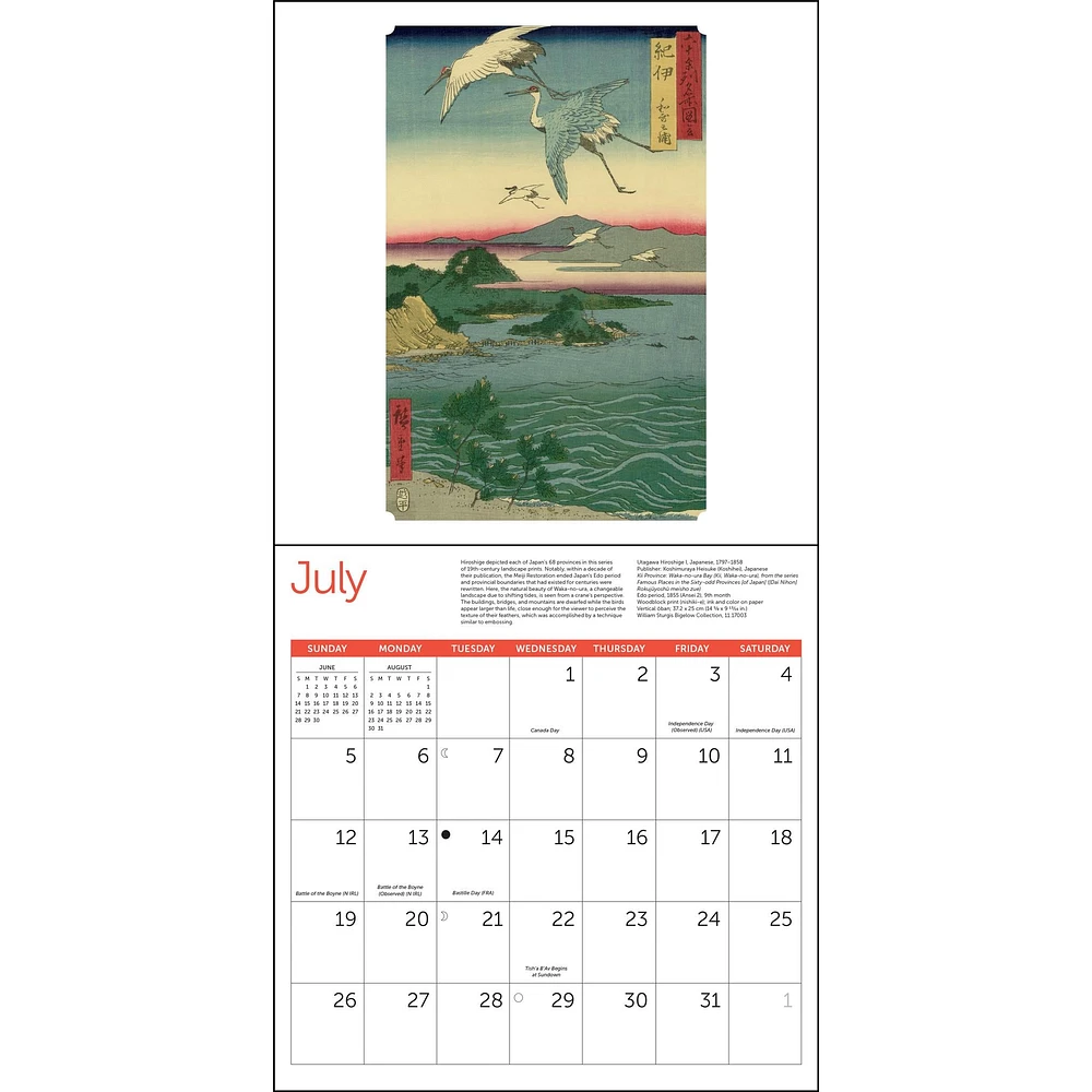 Japanese Woodblocks Mfa Boston Wall  2026 Calendar