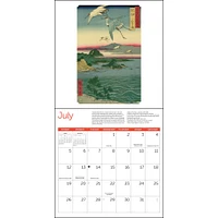 Japanese Woodblocks Mfa Boston Wall  2026 Calendar