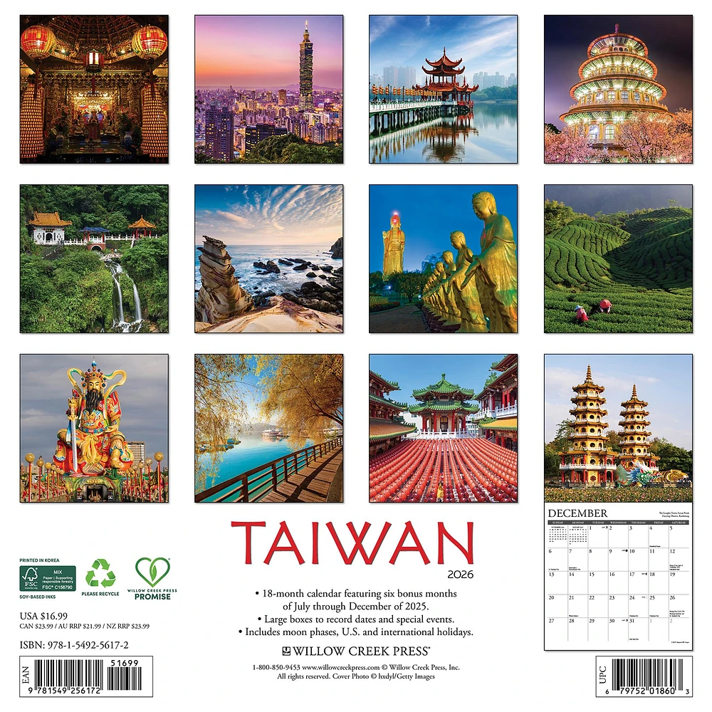 Taiwan 2026 Wall Calendar - Online Exclusive